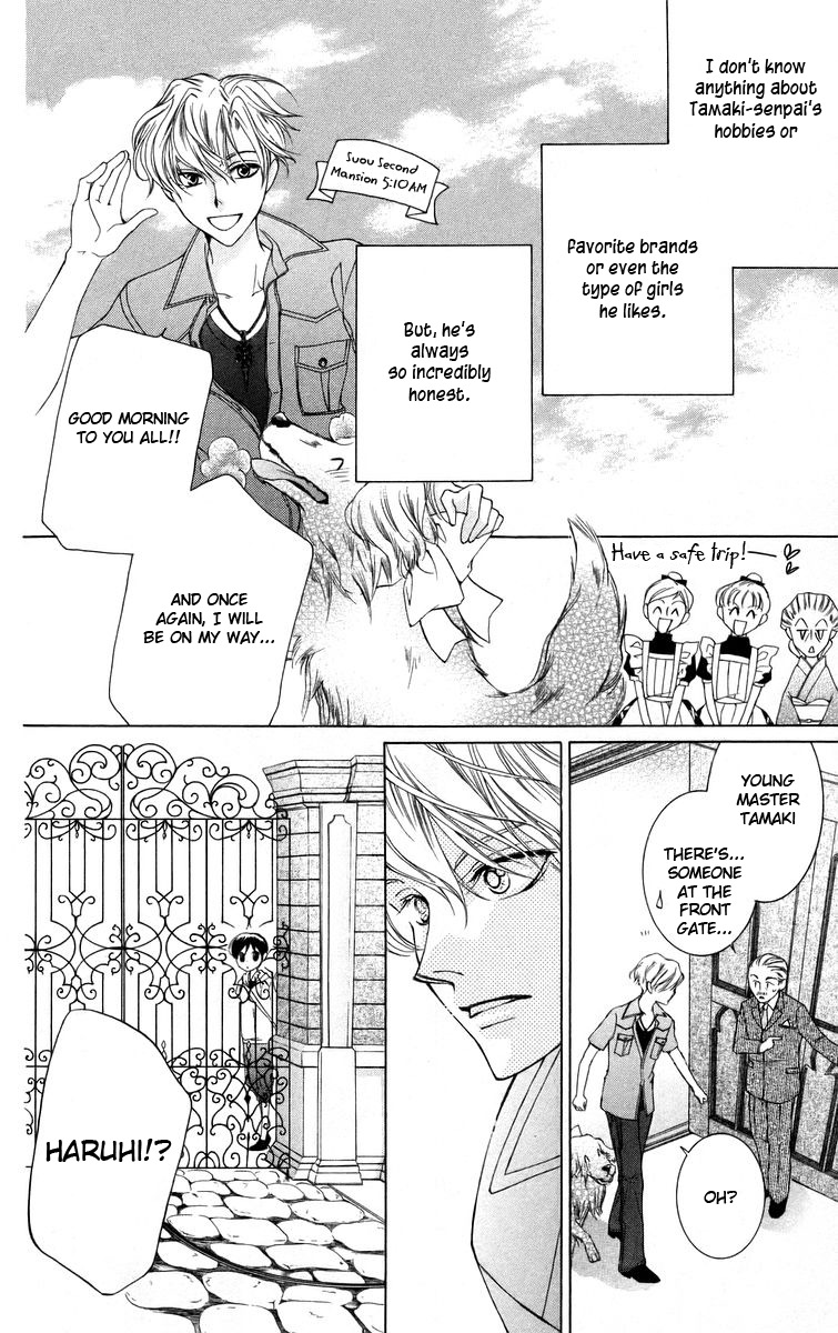 Read Ouran High School Host Club Manga Online