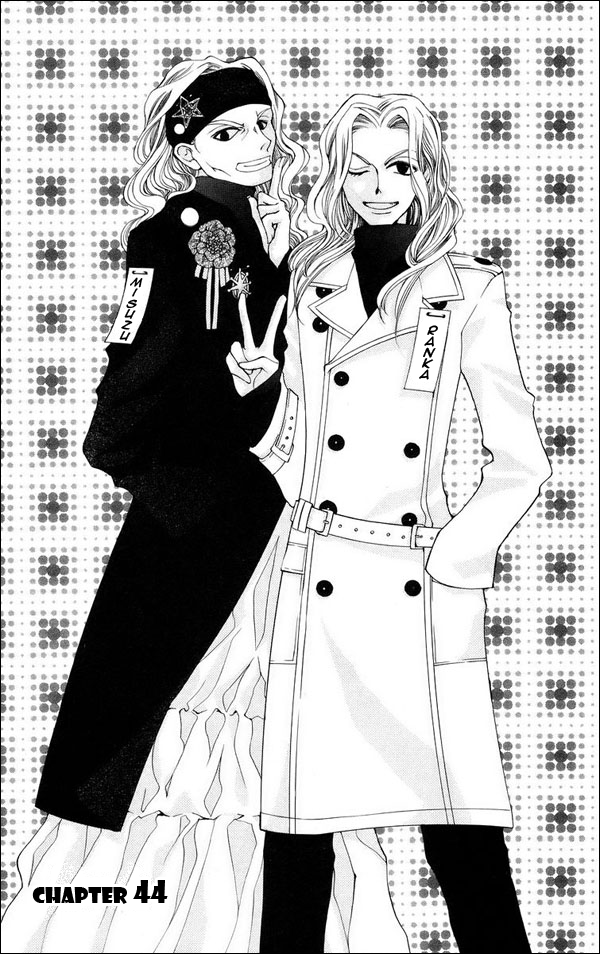 Read Ouran High School Host Club Manga Online