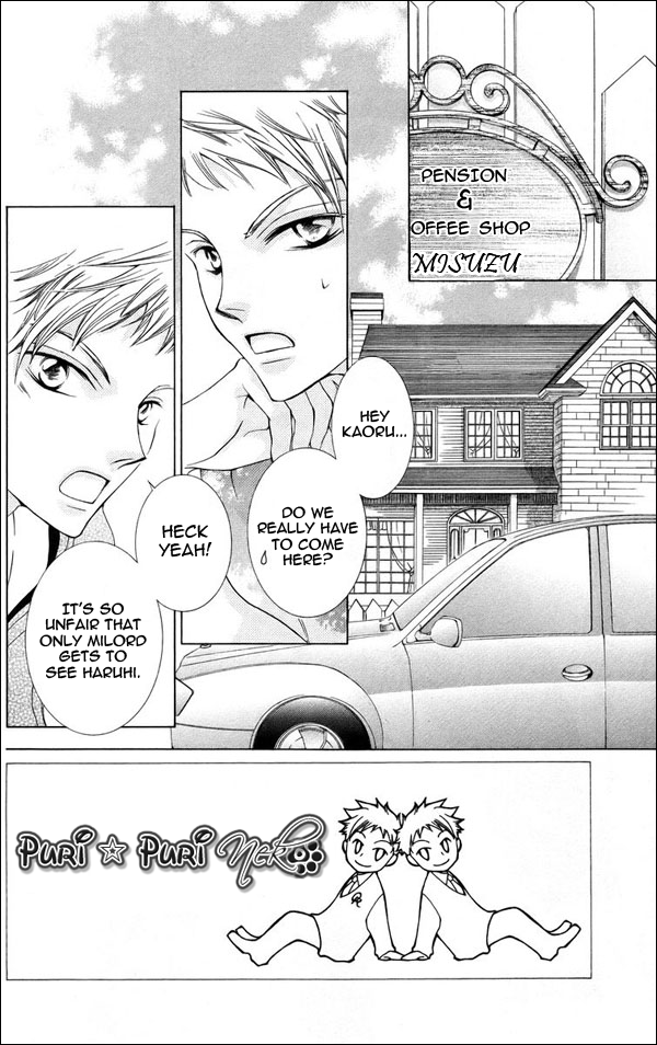 Read Ouran High School Host Club Manga Online