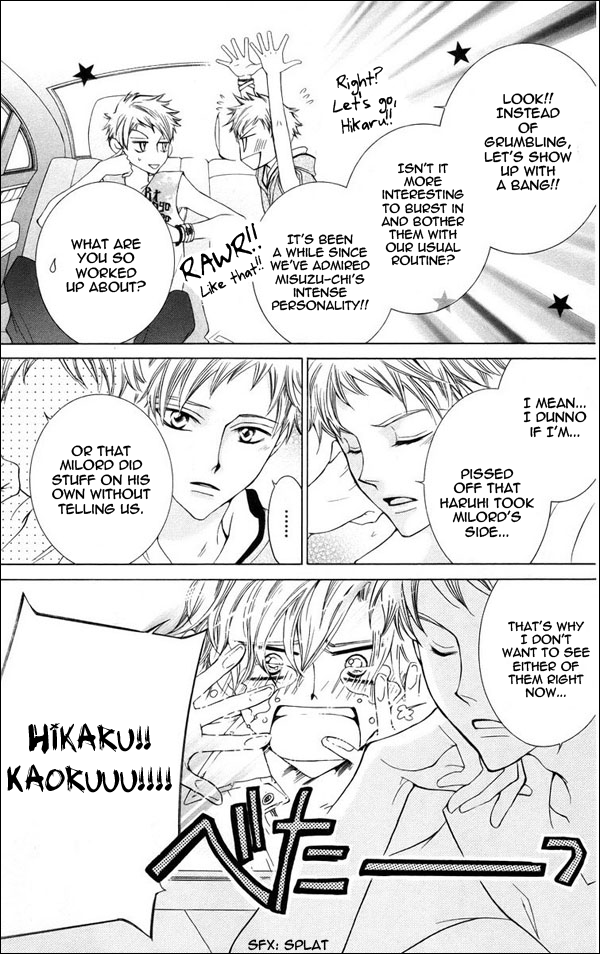 Read Ouran High School Host Club Manga Online