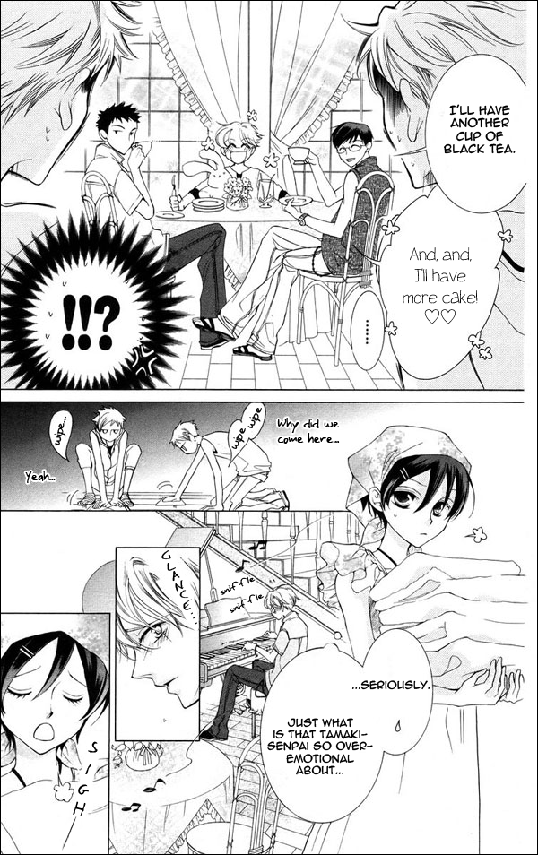 Read Ouran High School Host Club Manga Online