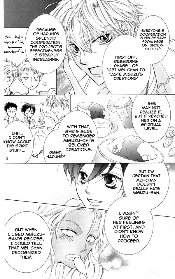 Read Ouran High School Host Club Manga Online