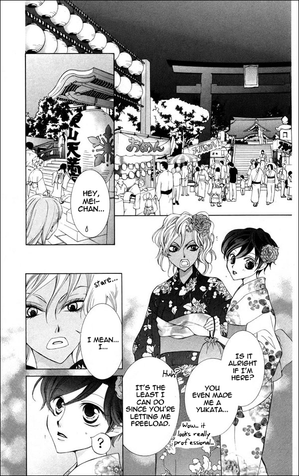 Read Ouran High School Host Club Manga Online