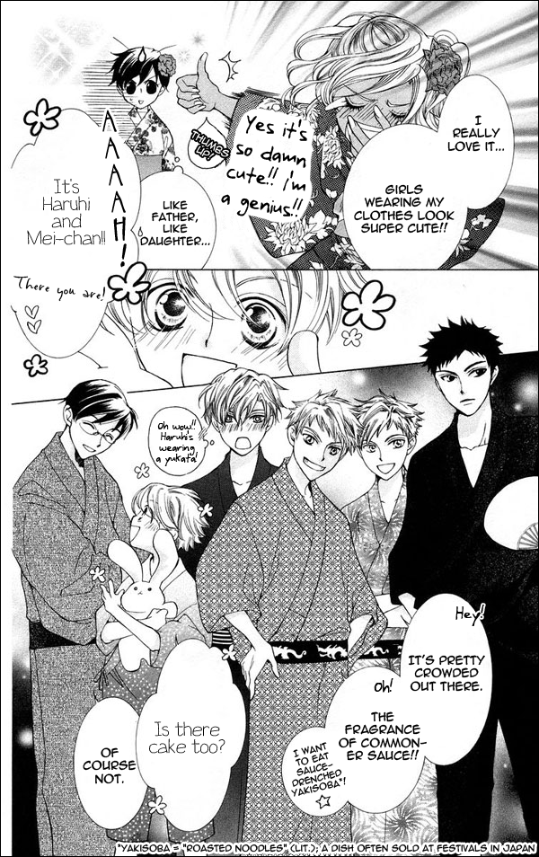 Read Ouran High School Host Club Manga Online