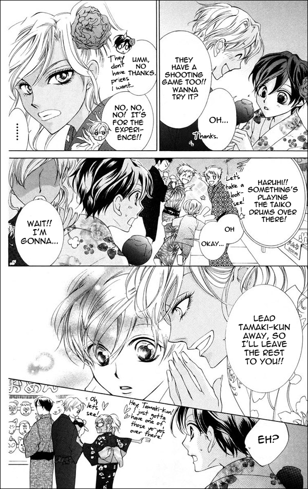 Read Ouran High School Host Club Manga Online