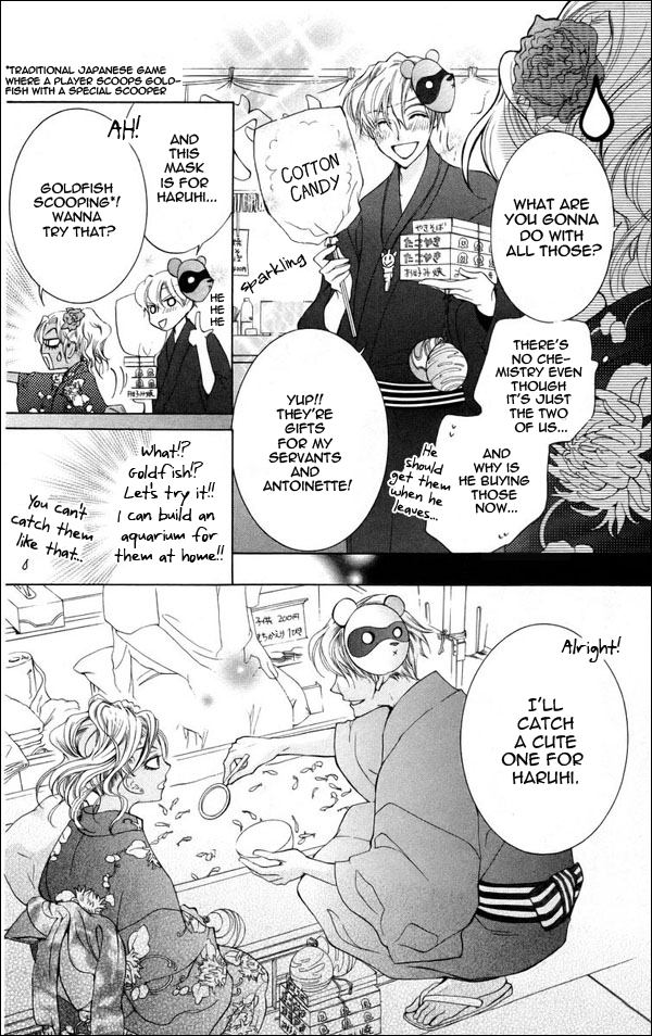 Read Ouran High School Host Club Manga Online