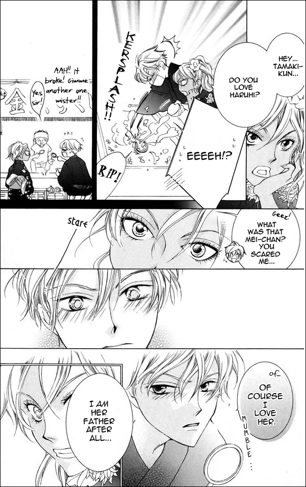 Read Ouran High School Host Club Manga Online