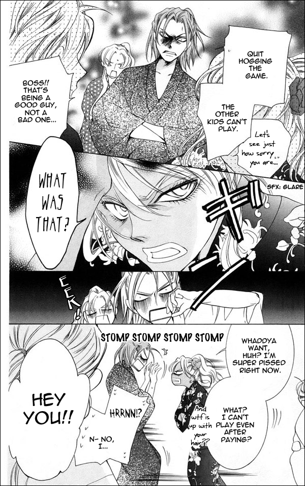 Read Ouran High School Host Club Manga Online