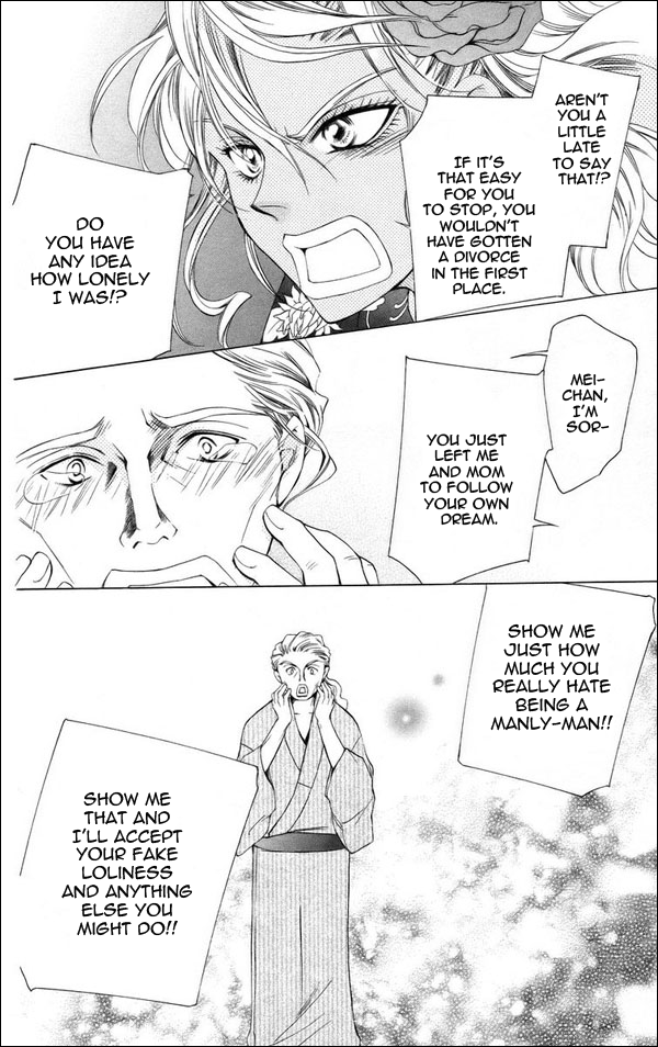 Read Ouran High School Host Club Manga Online