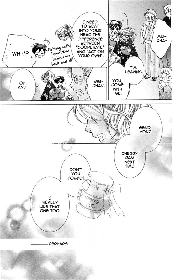 Read Ouran High School Host Club Manga Online