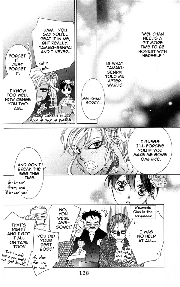 Read Ouran High School Host Club Manga Online