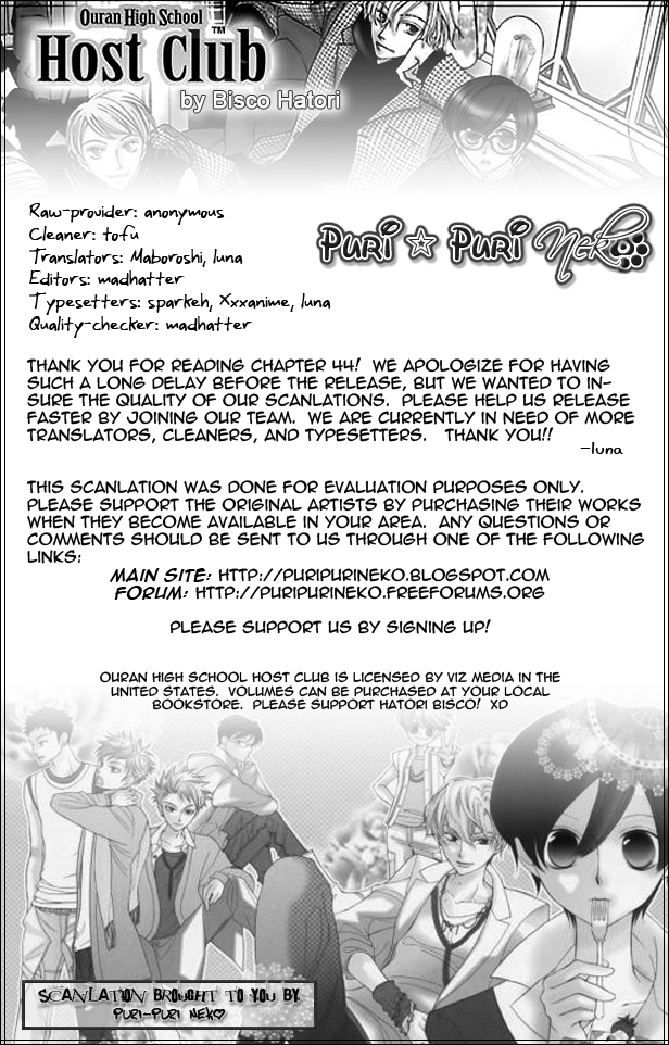 Read Ouran High School Host Club Manga Online