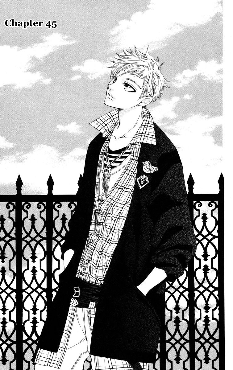 Read Ouran High School Host Club Manga Online