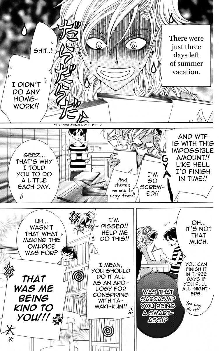 Read Ouran High School Host Club Manga Online