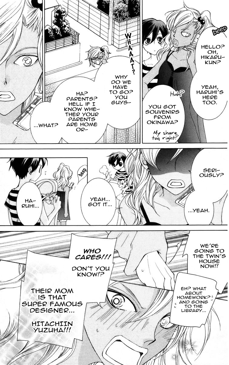 Read Ouran High School Host Club Manga Online