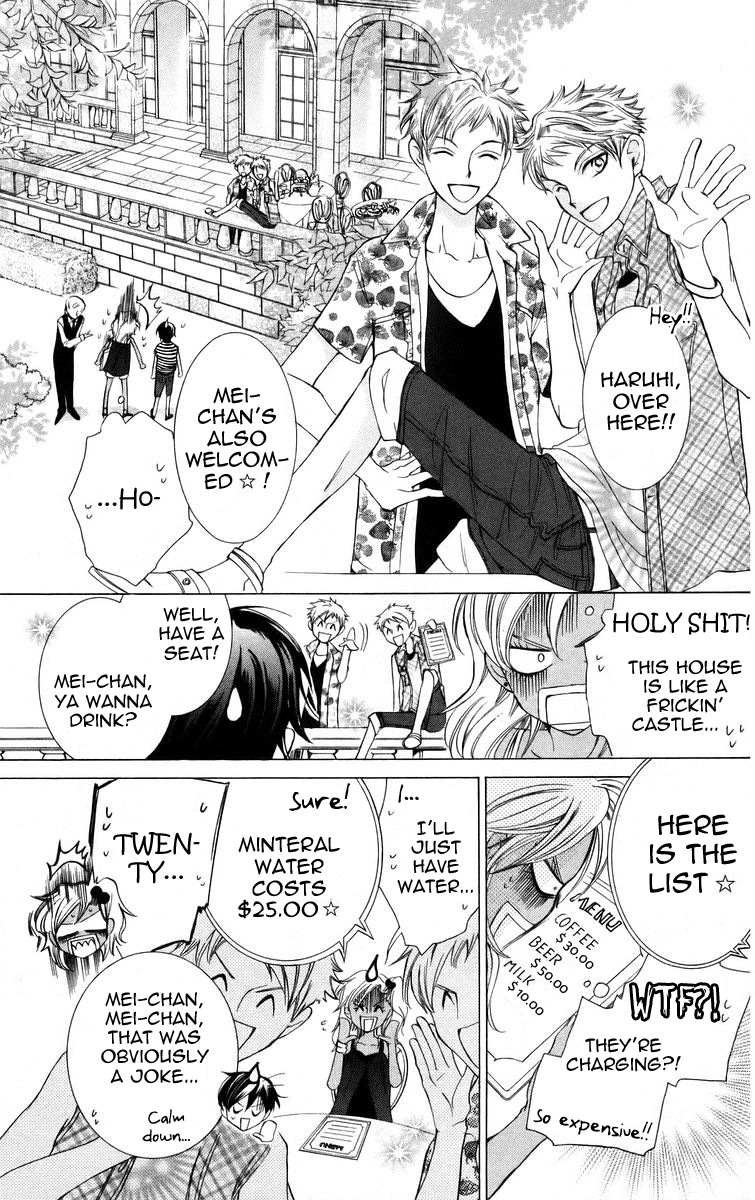 Read Ouran High School Host Club Manga Online