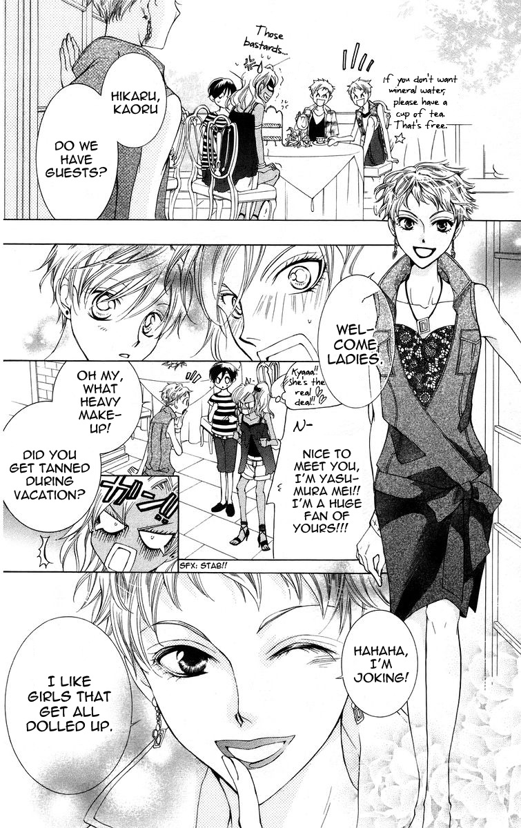 Read Ouran High School Host Club Manga Online