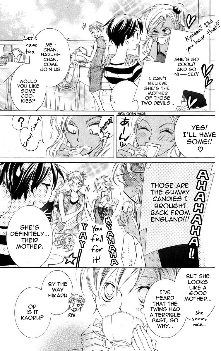 Read Ouran High School Host Club Manga Online