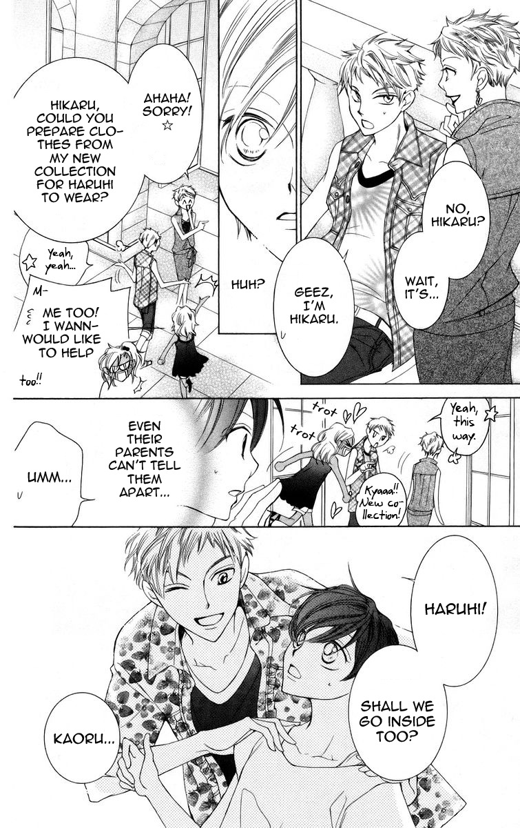 Read Ouran High School Host Club Manga Online