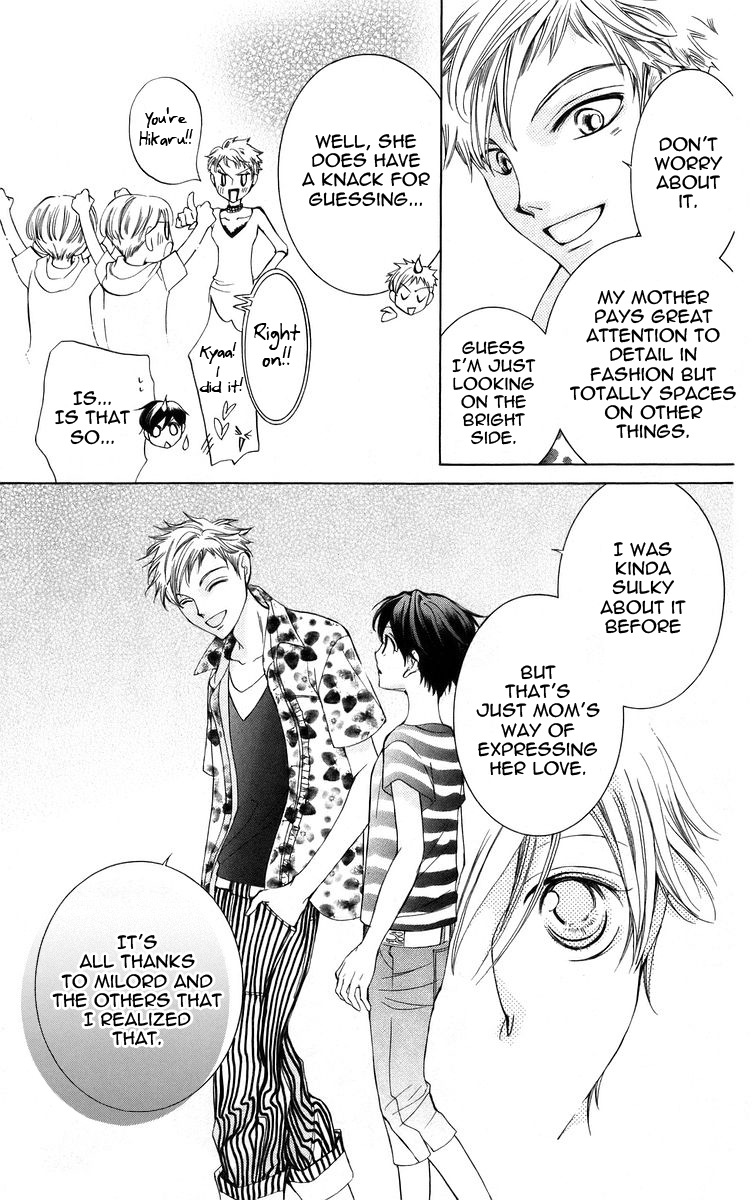 Read Ouran High School Host Club Manga Online