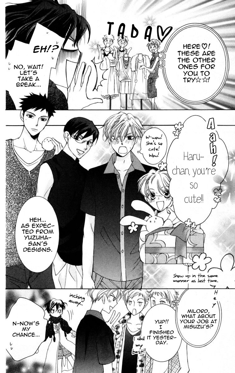 Read Ouran High School Host Club Manga Online