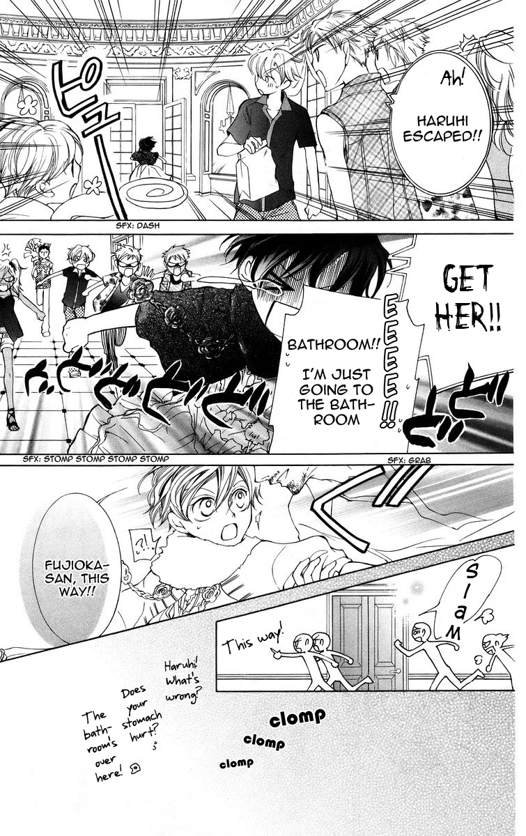 Read Ouran High School Host Club Manga Online