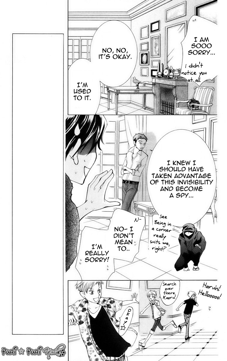 Read Ouran High School Host Club Manga Online