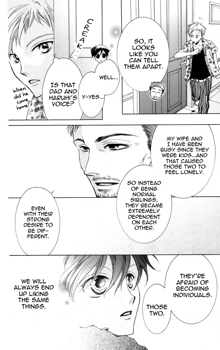 Read Ouran High School Host Club Manga Online