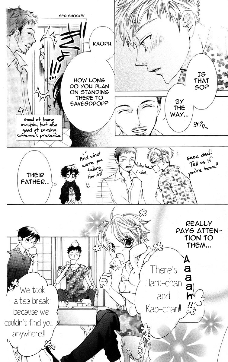 Read Ouran High School Host Club Manga Online