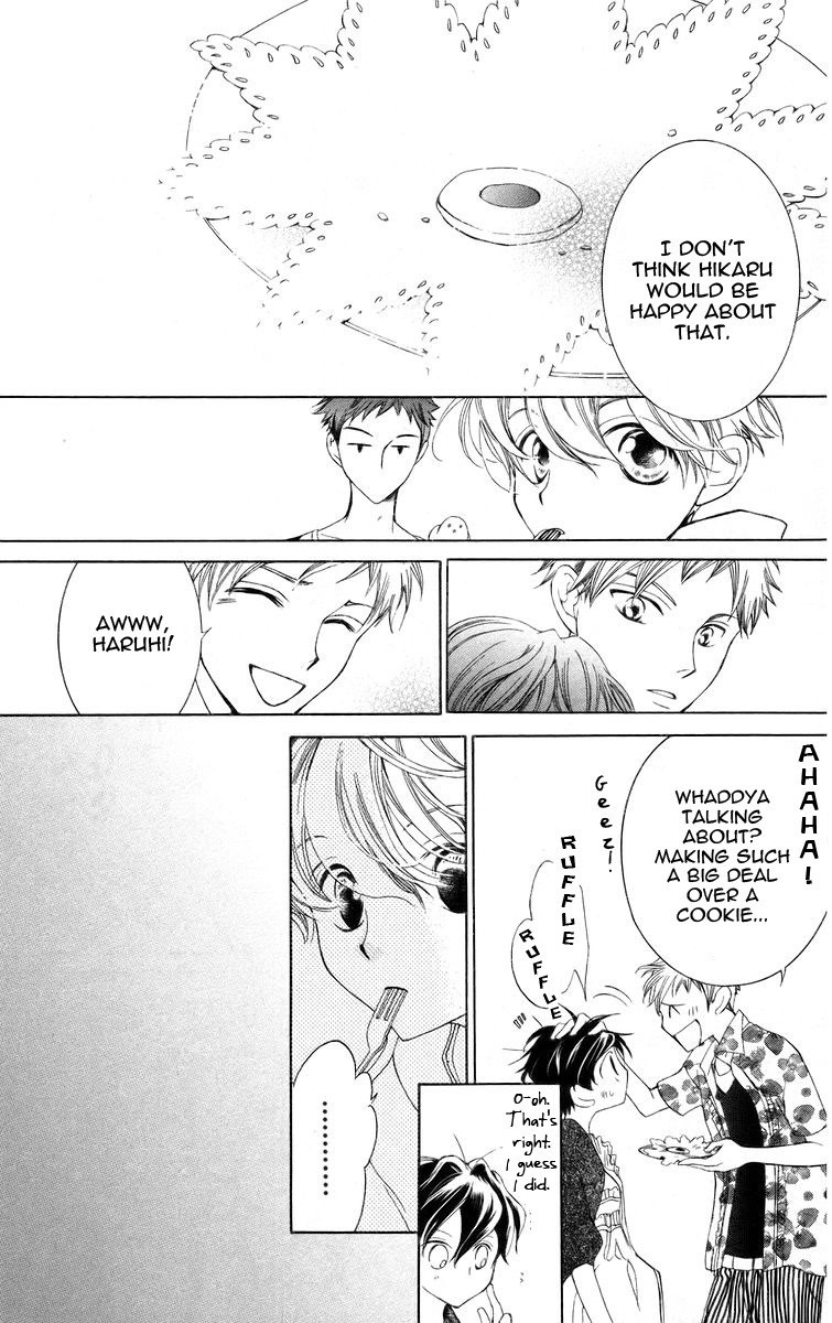 Read Ouran High School Host Club Manga Online