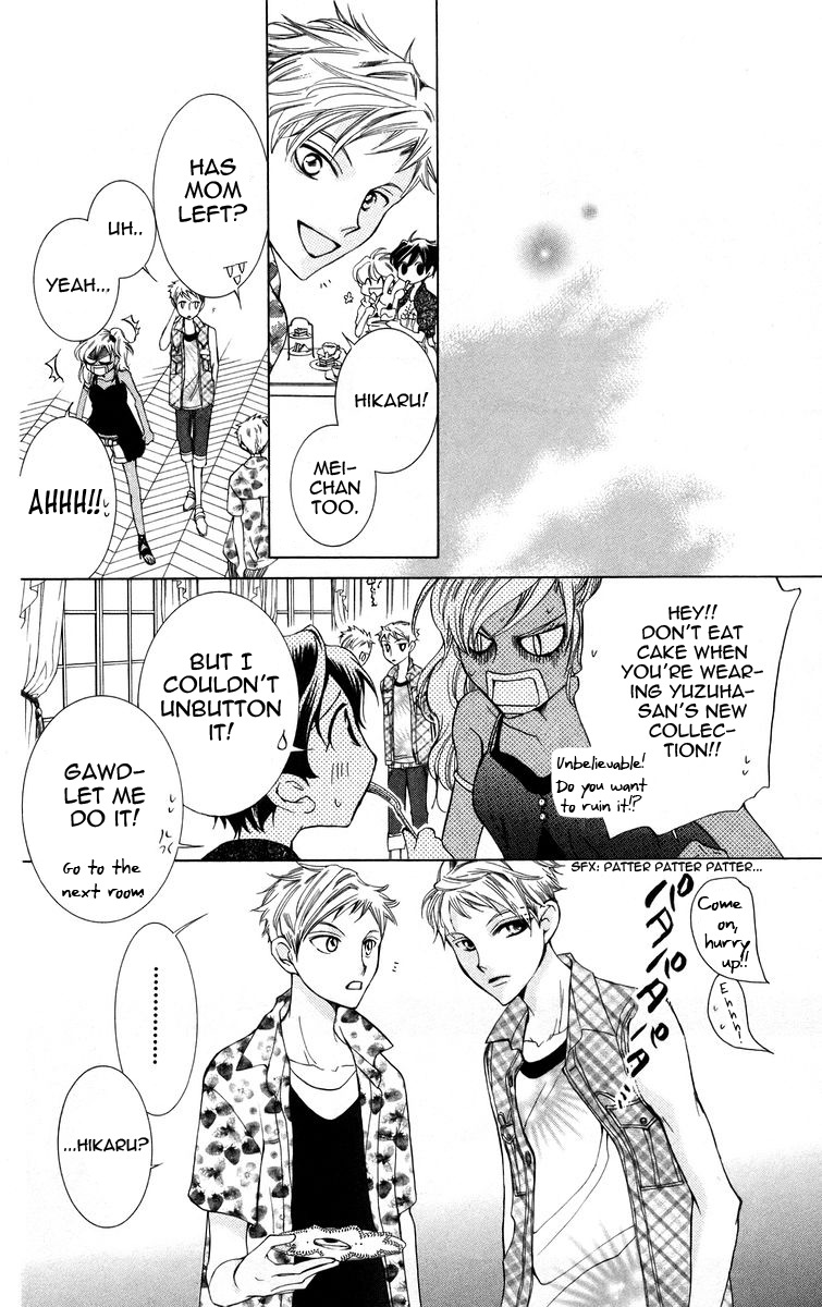 Read Ouran High School Host Club Manga Online