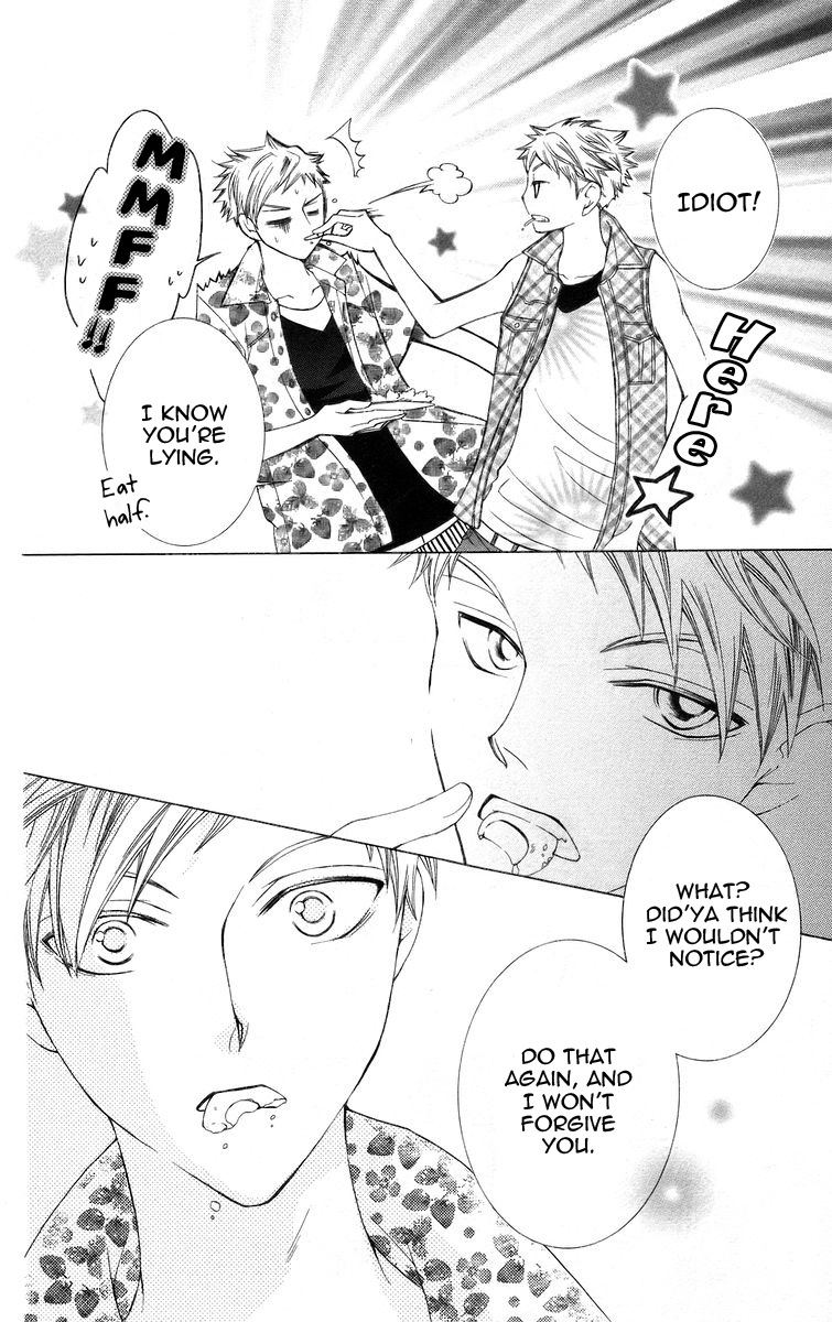Read Ouran High School Host Club Manga Online