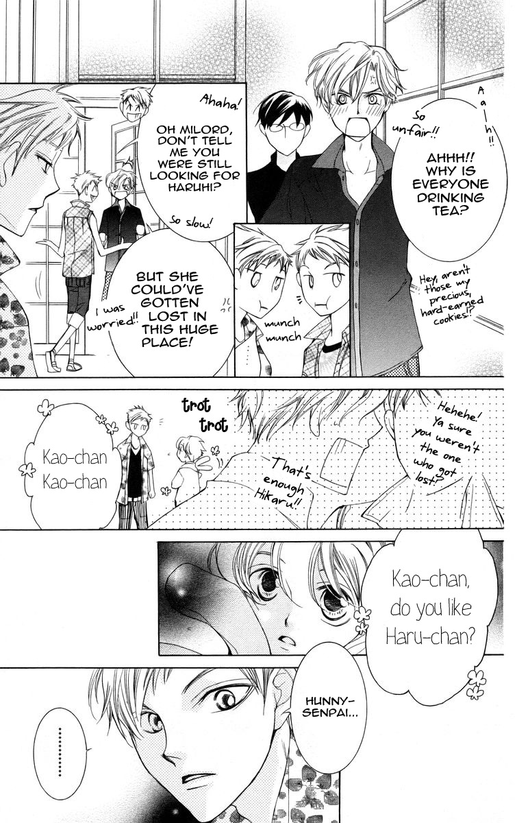Read Ouran High School Host Club Manga Online