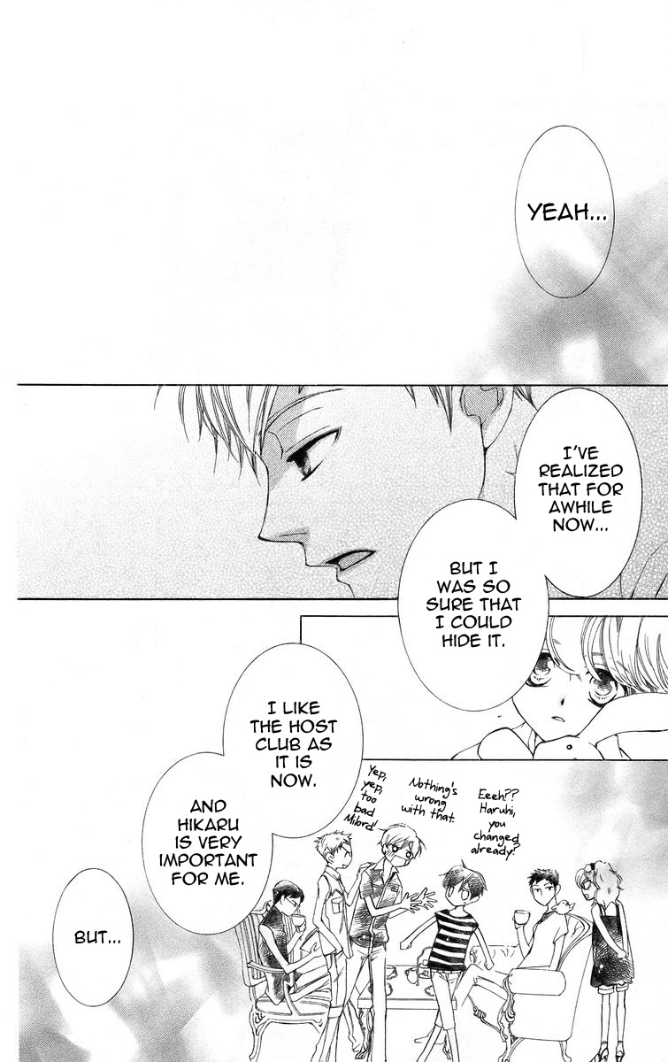 Read Ouran High School Host Club Manga Online