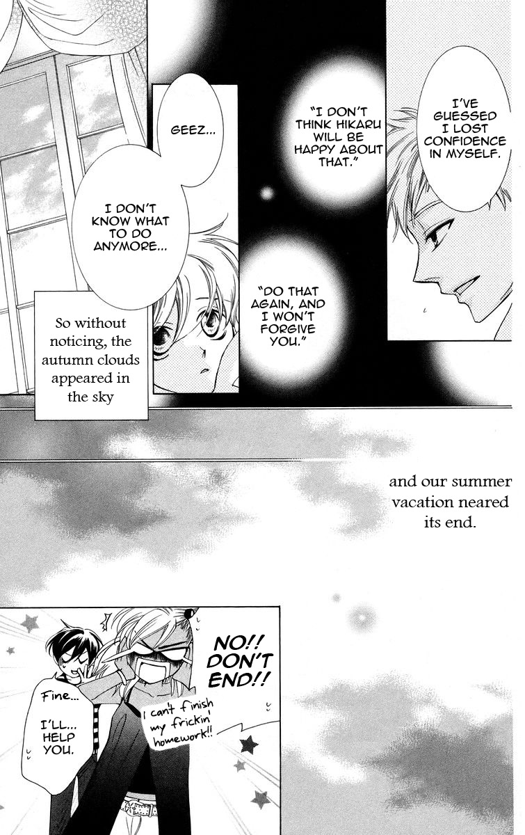 Read Ouran High School Host Club Manga Online