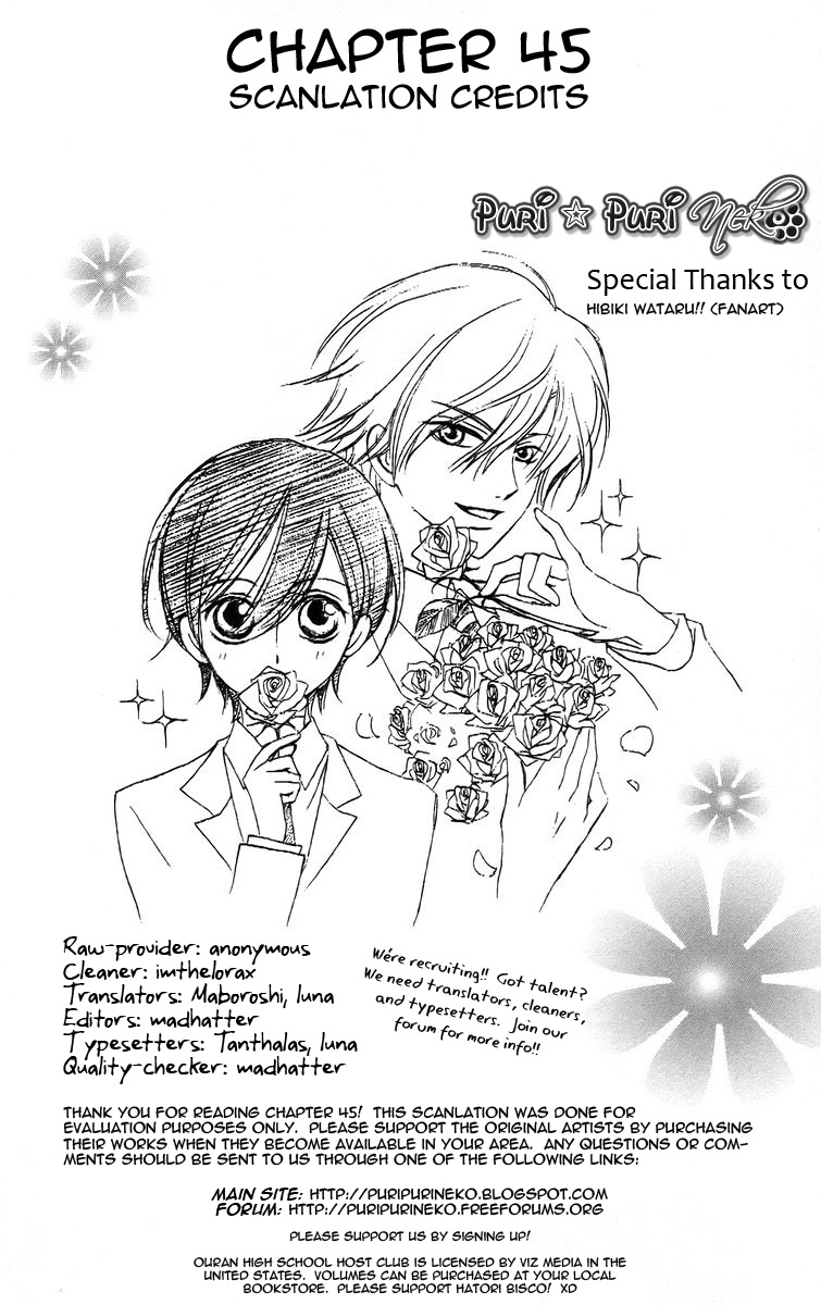 Read Ouran High School Host Club Manga Online