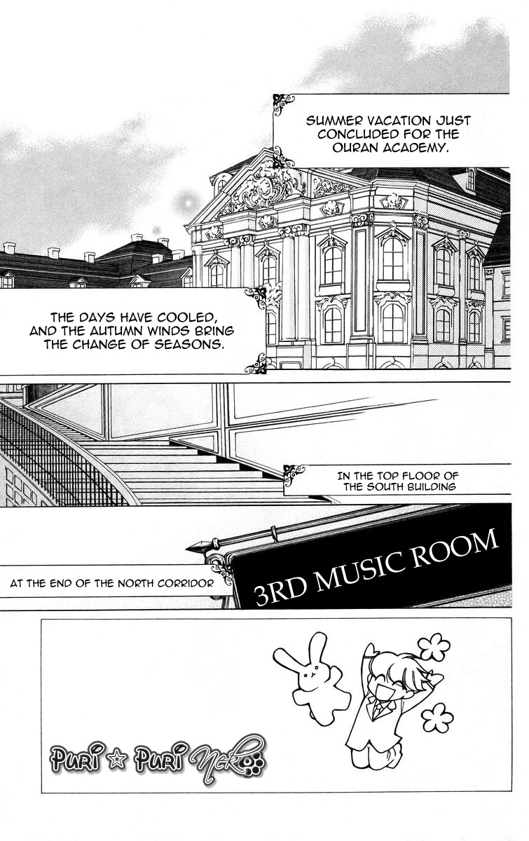 Read Ouran High School Host Club Manga Online