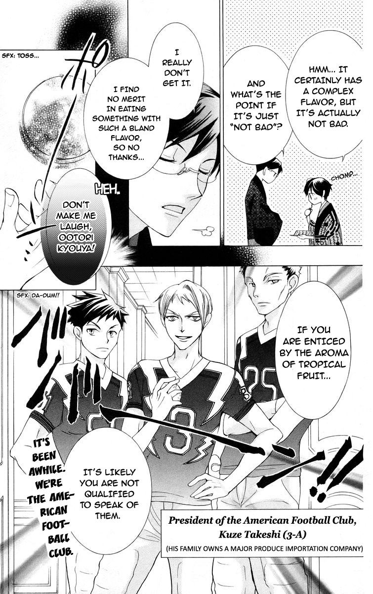 Read Ouran High School Host Club Manga Online