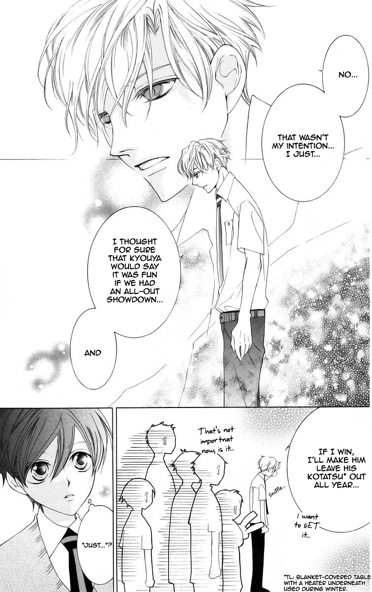 Read Ouran High School Host Club Manga Online