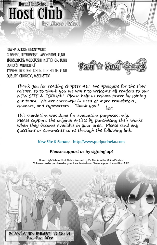 Read Ouran High School Host Club Manga Online