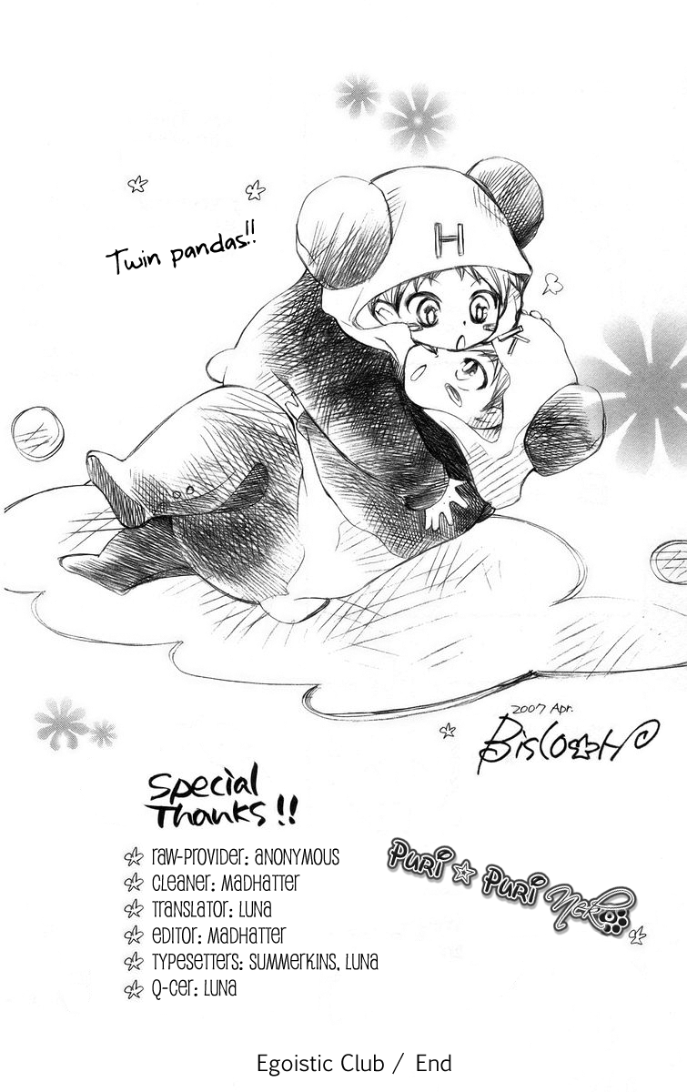 Read Ouran High School Host Club Manga Online
