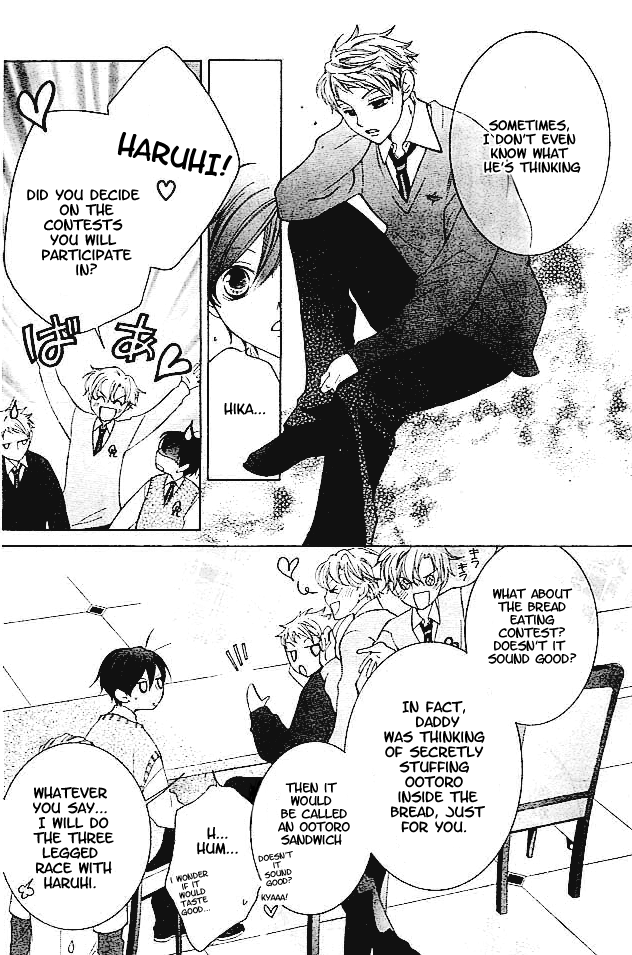 Read Ouran High School Host Club Manga Online