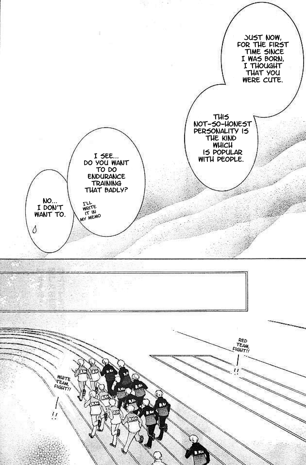 Read Ouran High School Host Club Manga Online