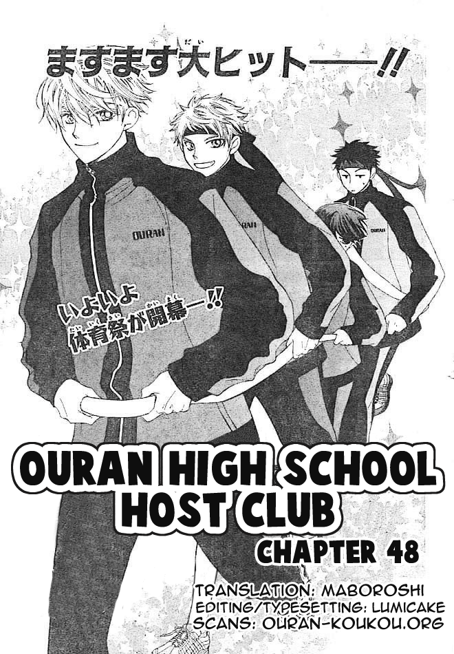 Read Ouran High School Host Club Manga Online