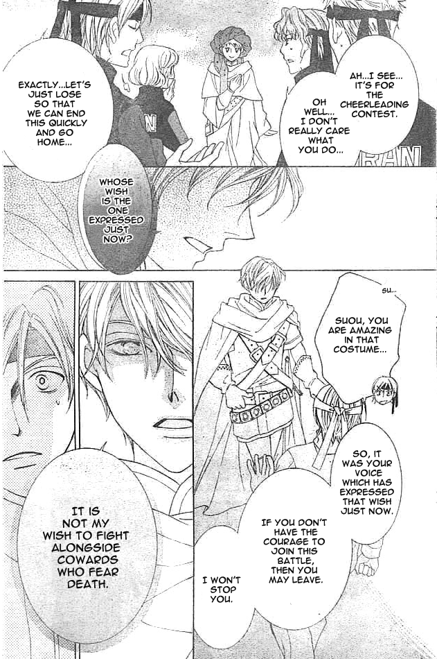 Read Ouran High School Host Club Manga Online