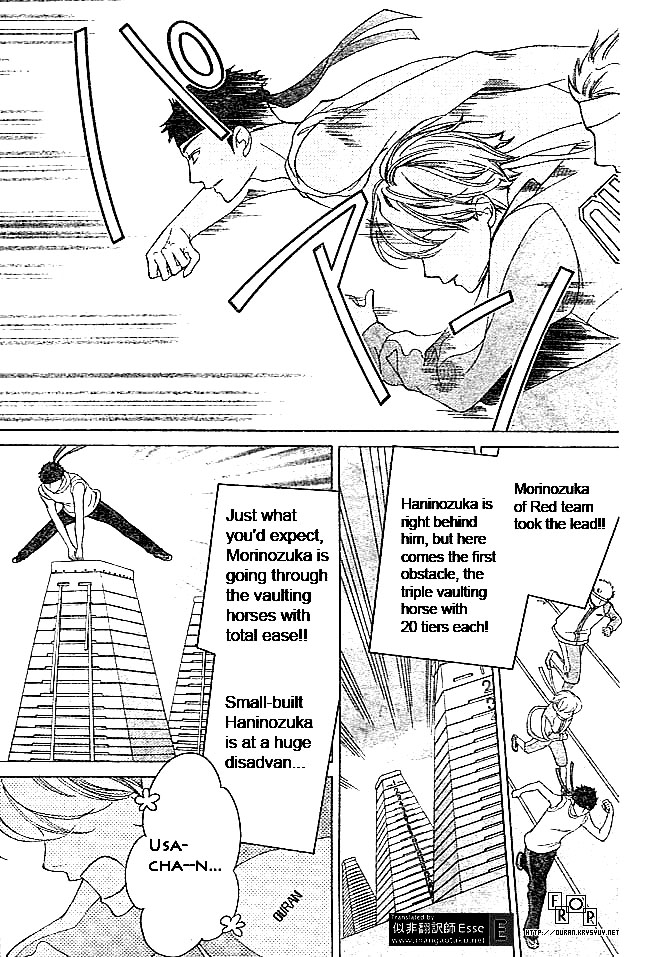 Read Ouran High School Host Club Manga Online