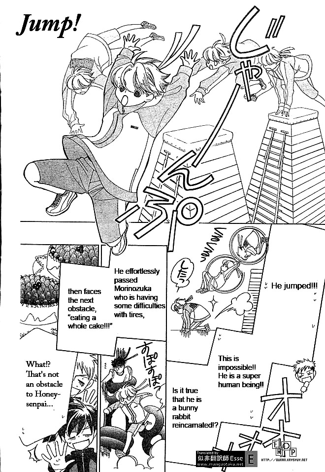 Read Ouran High School Host Club Manga Online