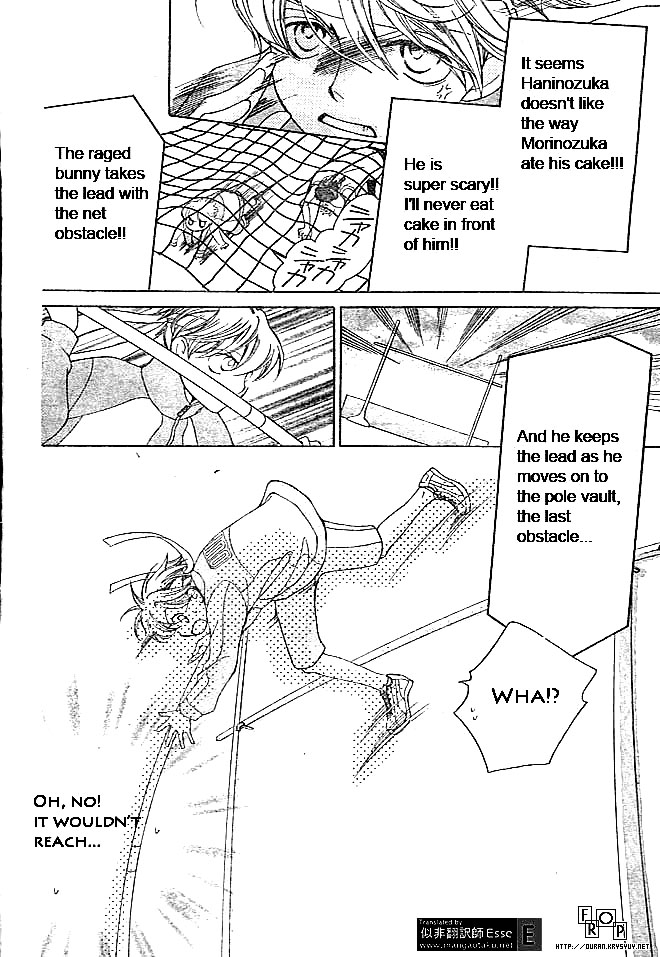 Read Ouran High School Host Club Manga Online