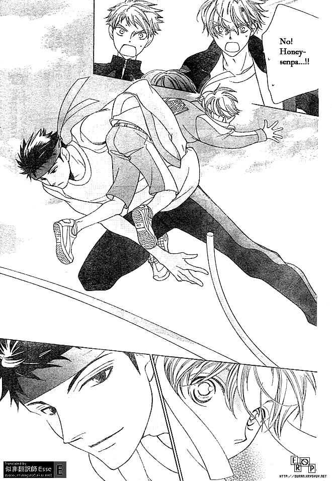 Read Ouran High School Host Club Manga Online