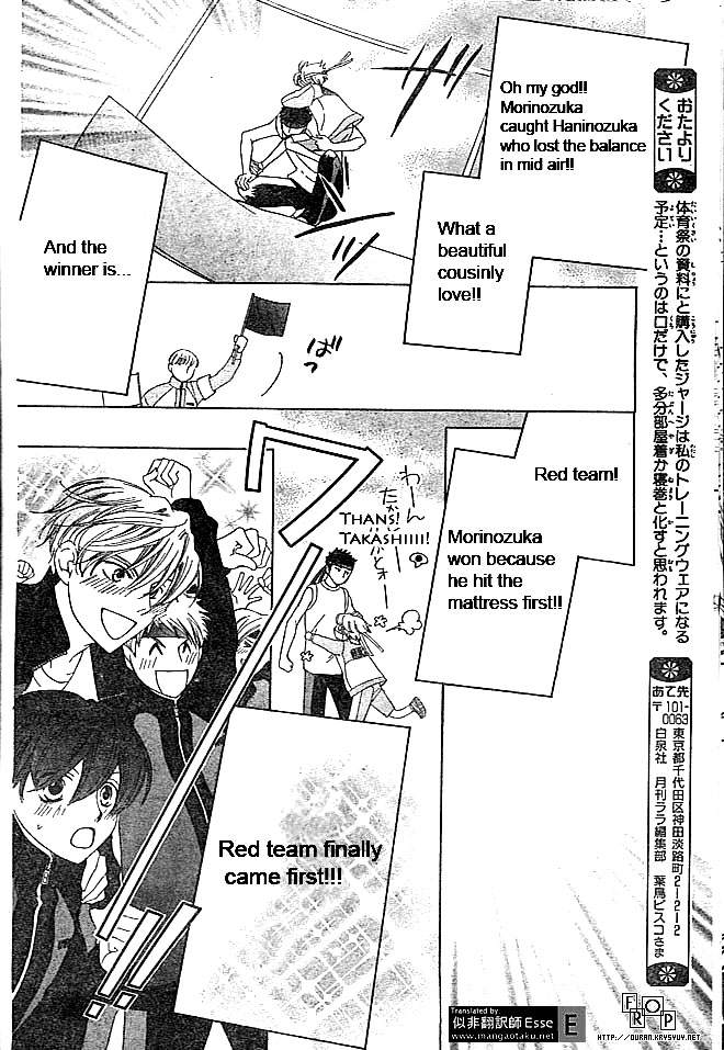Read Ouran High School Host Club Manga Online